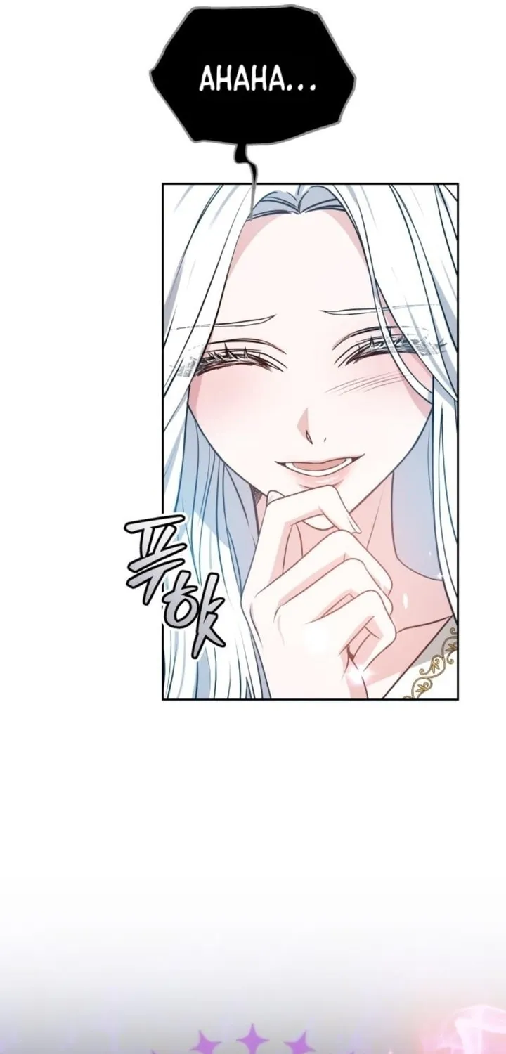 Read Predatory Bride chapter 68 image 63 on Lezhin