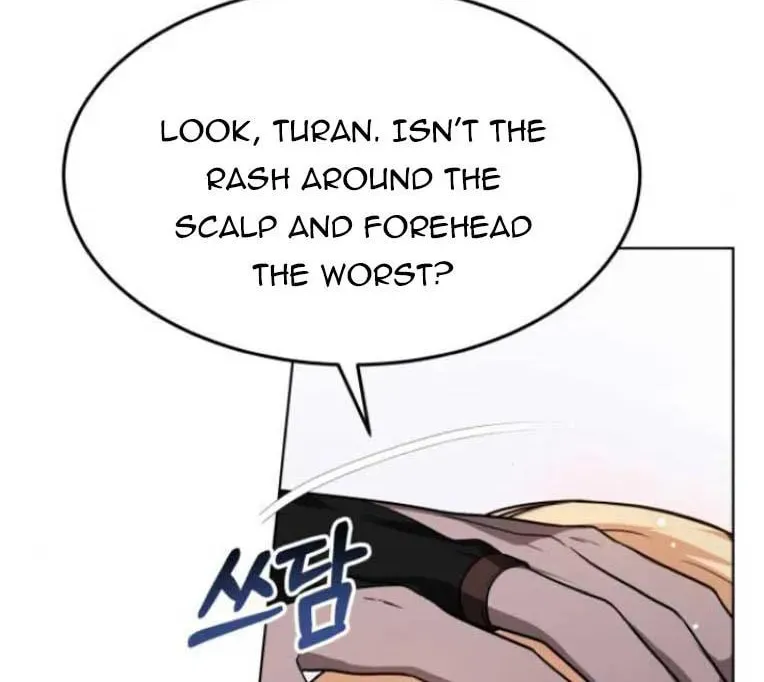 Read Predatory Bride chapter 7 image 20 on Lezhin