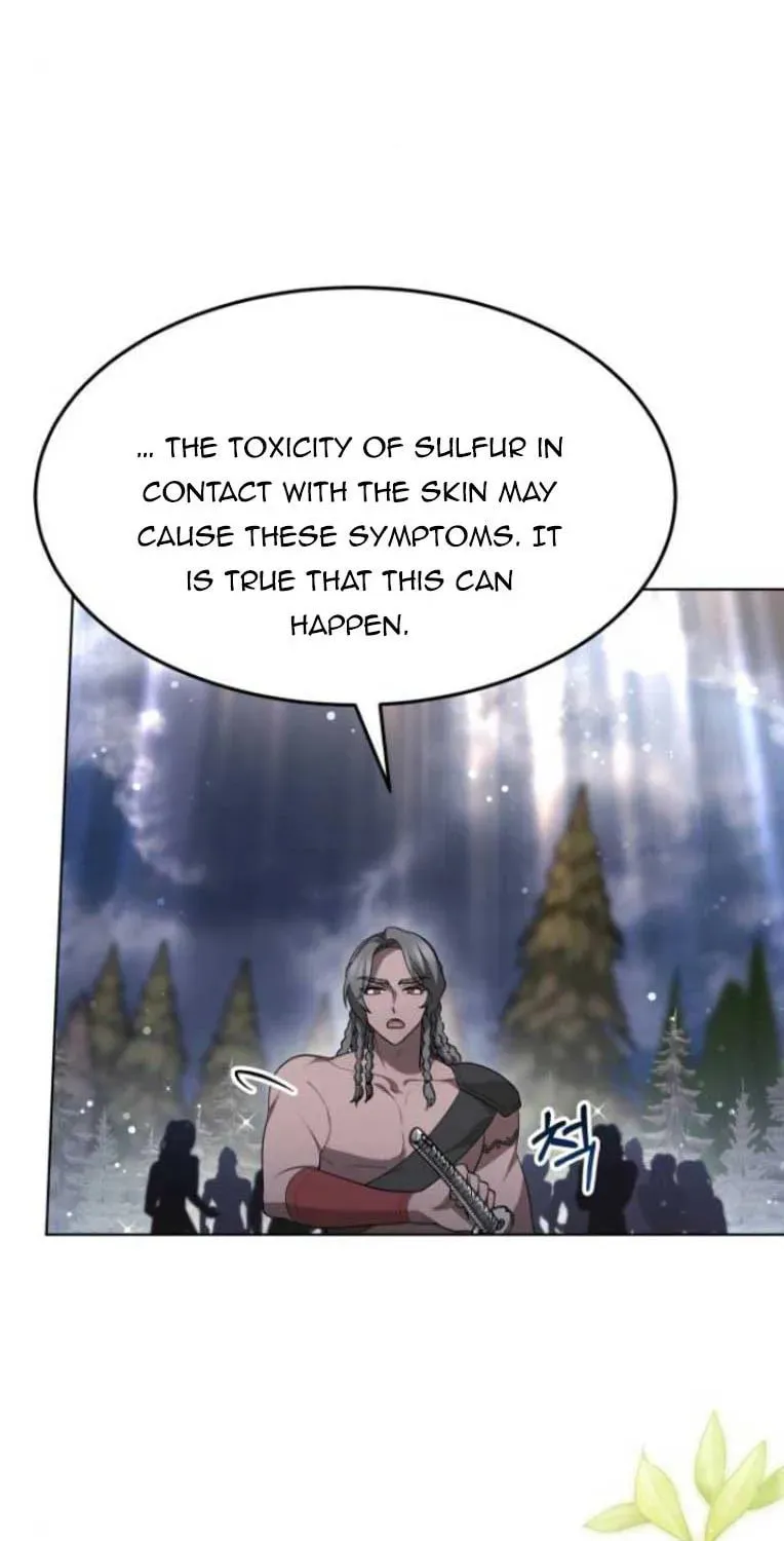 Read Predatory Bride chapter 7 image 23 on Lezhin