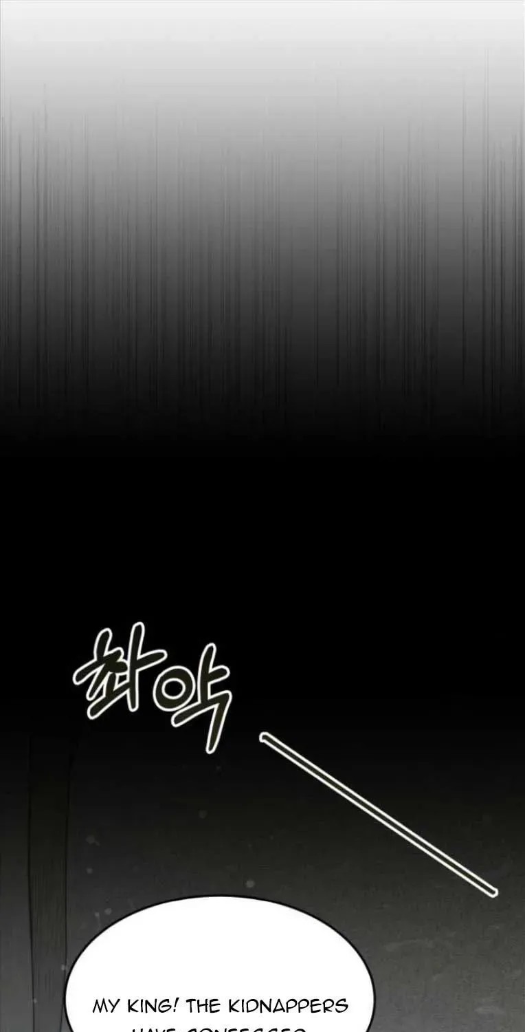 Read Predatory Bride chapter 7 image 33 on Lezhin