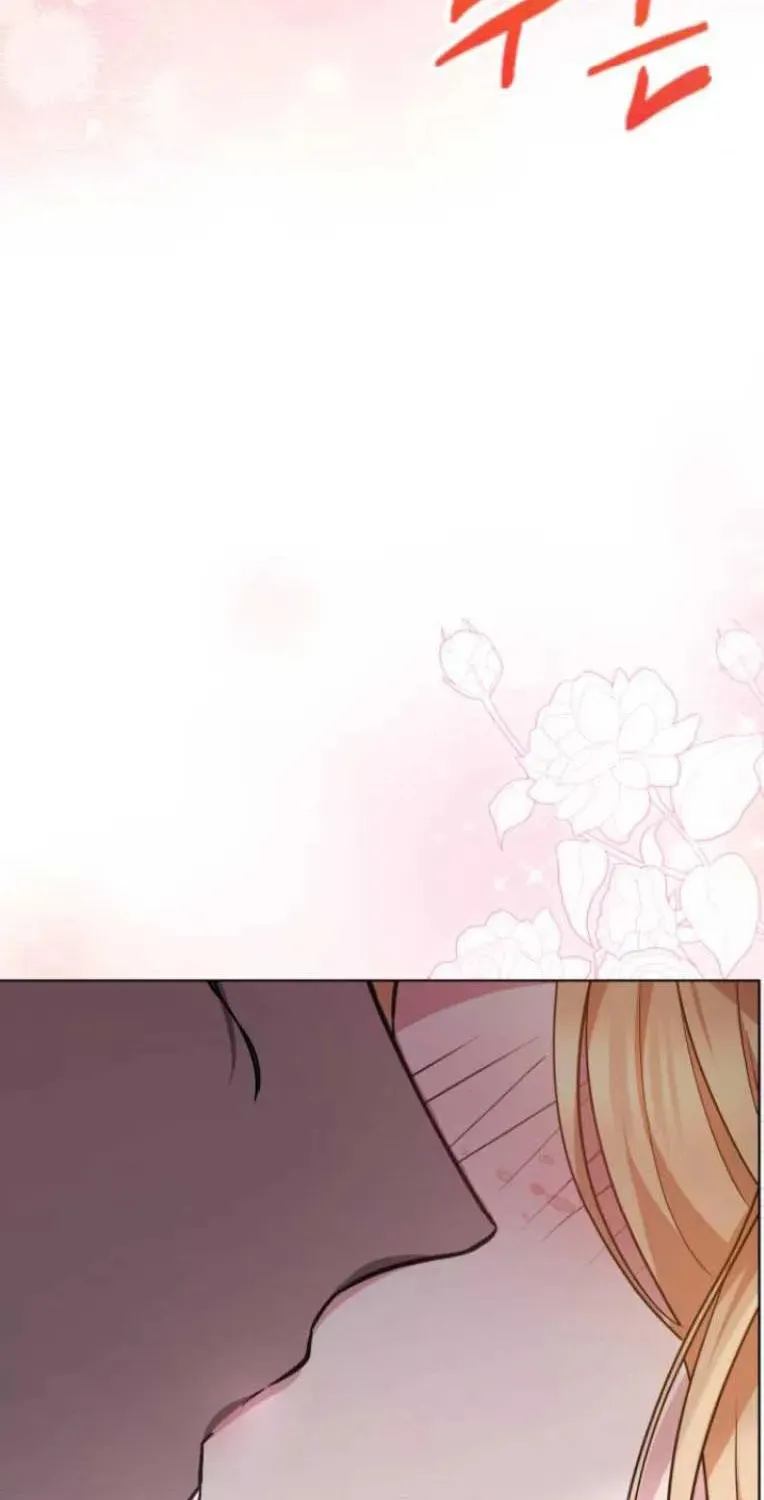 Read Predatory Bride chapter 7 image 74 on Lezhin