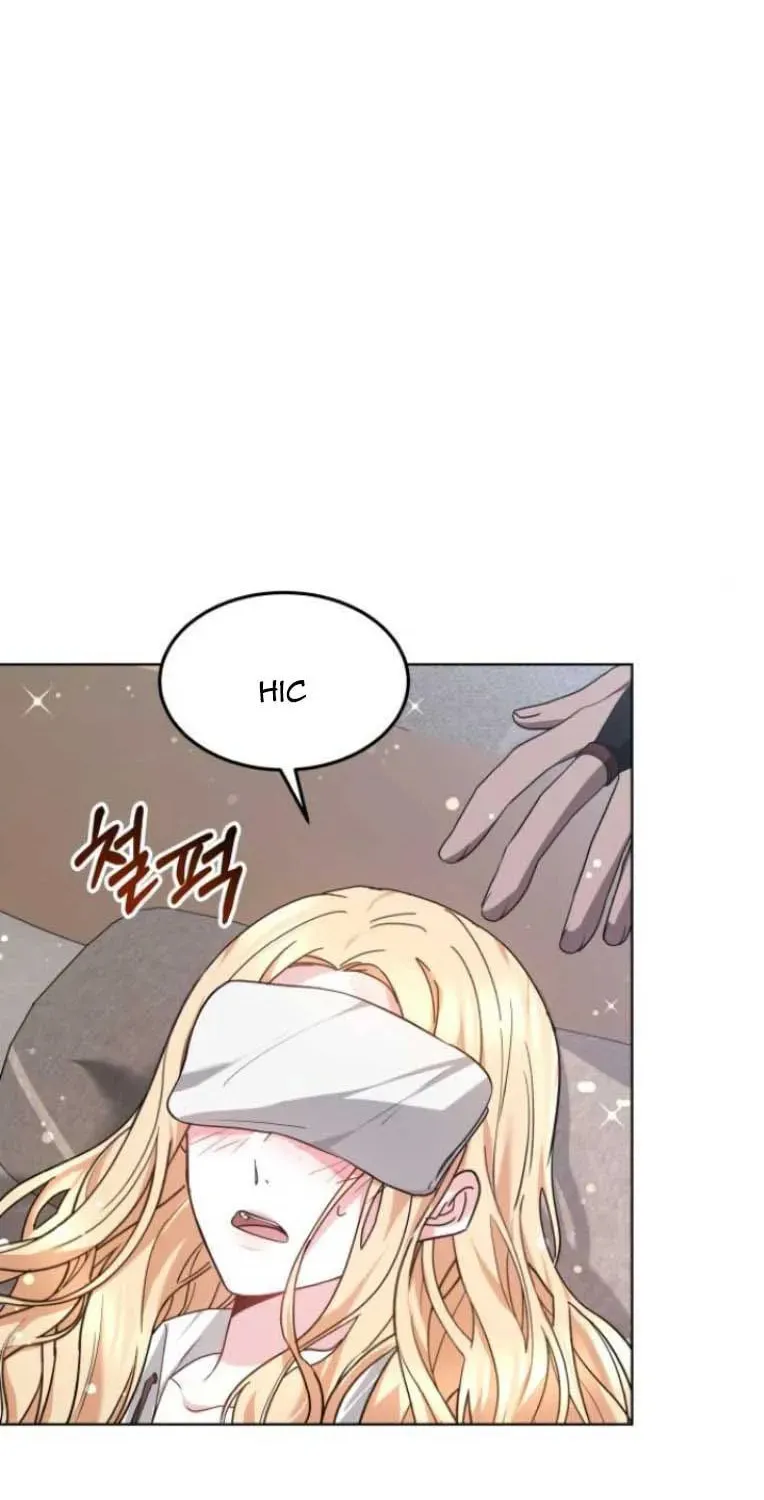 Read Predatory Bride chapter 7 image 94 on Lezhin