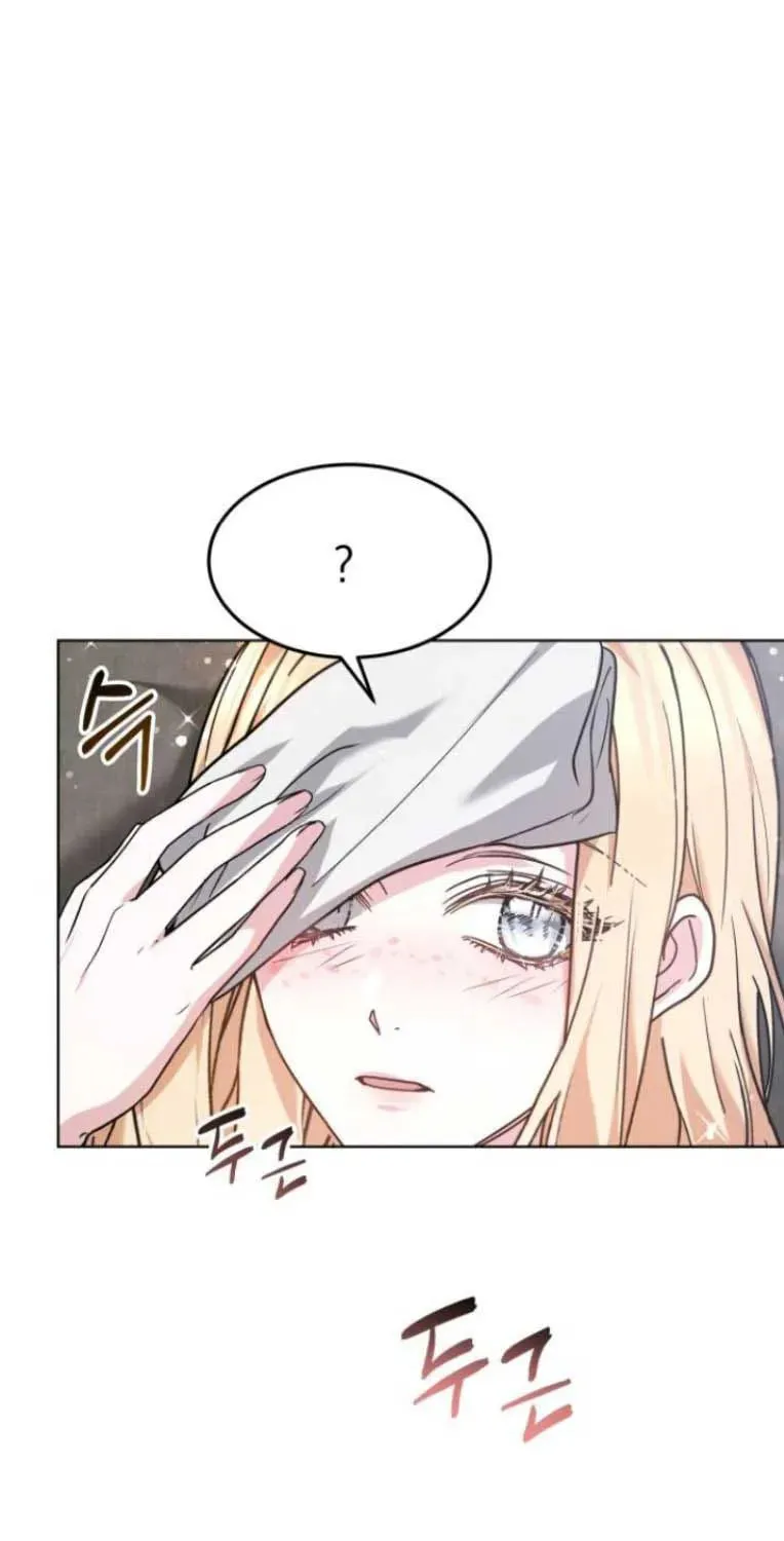 Read Predatory Bride chapter 7 image 95 on Lezhin