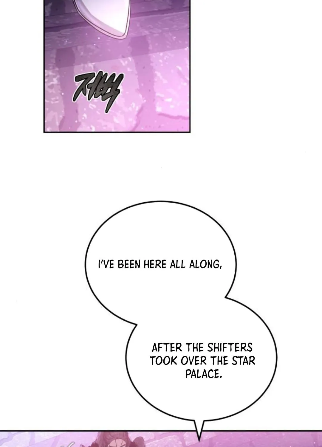 Read Predatory Bride chapter 70 image 10 on Lezhin