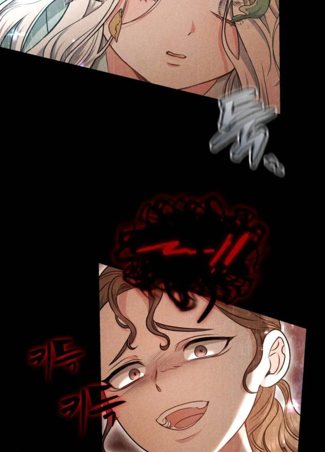 Read Predatory Bride chapter 70 image 101 on Lezhin