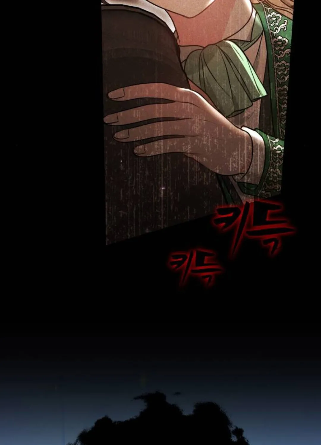 Read Predatory Bride chapter 70 image 102 on Lezhin