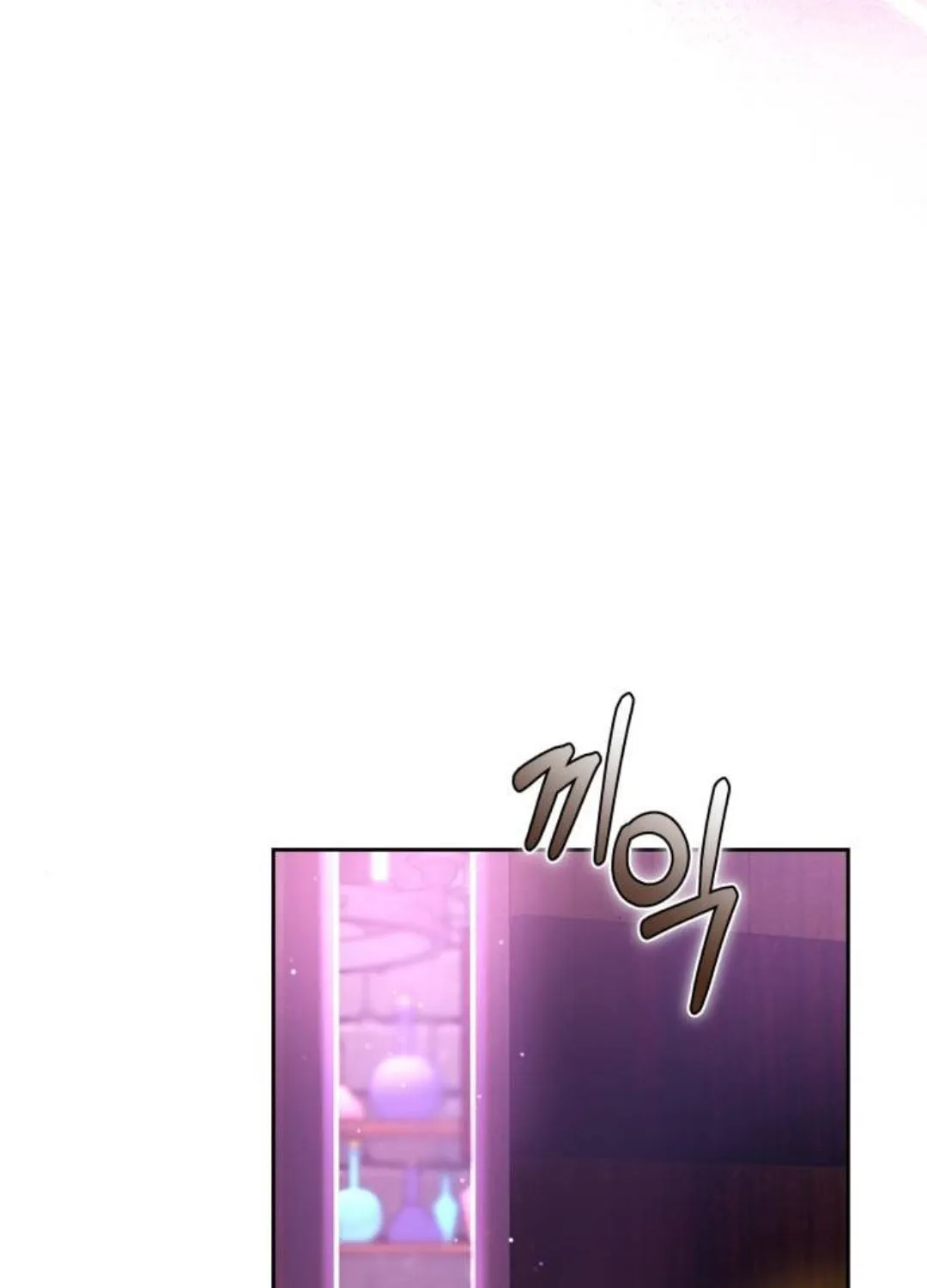Read Predatory Bride chapter 70 image 13 on Lezhin