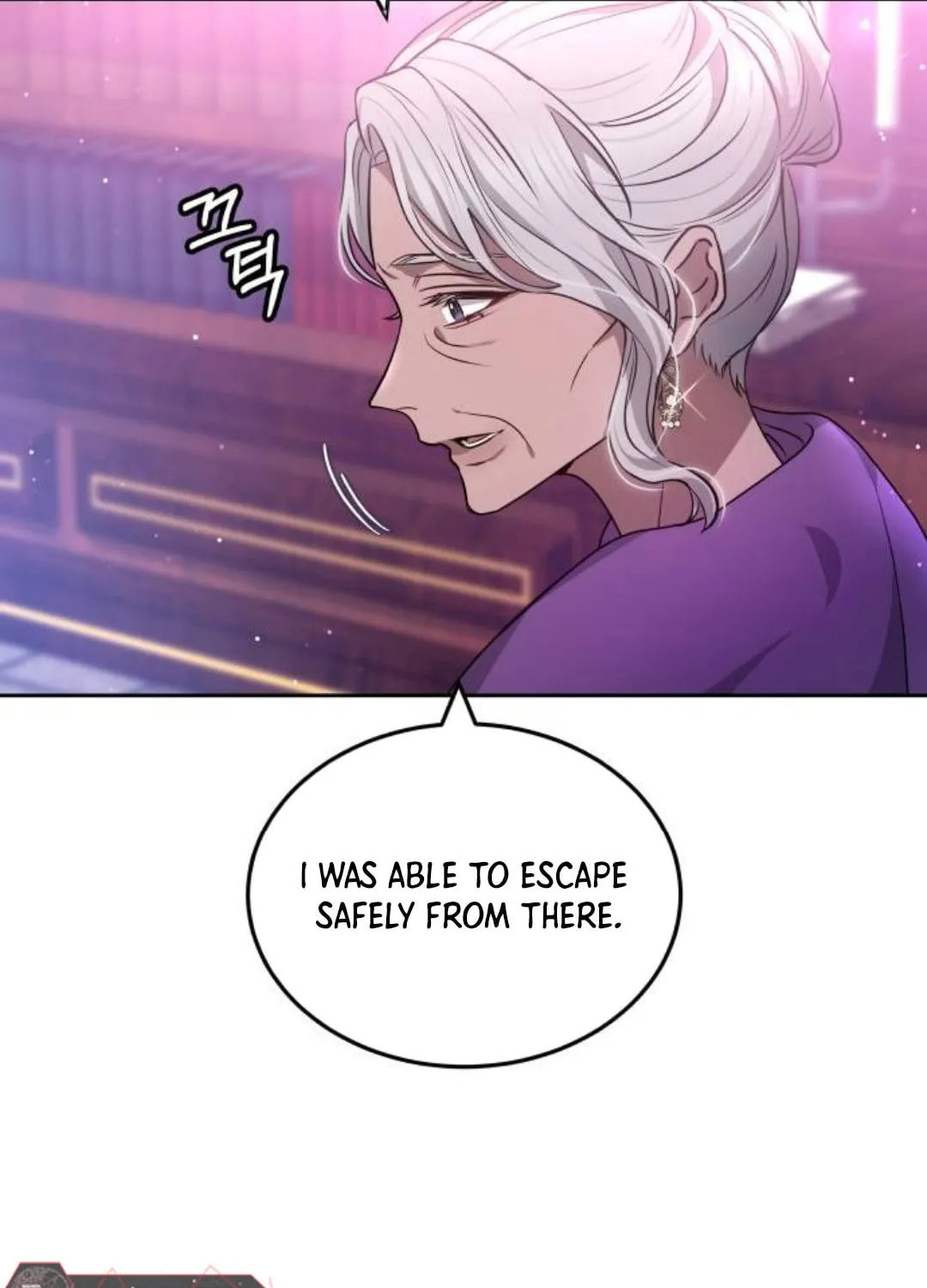 Read Predatory Bride chapter 70 image 26 on Lezhin