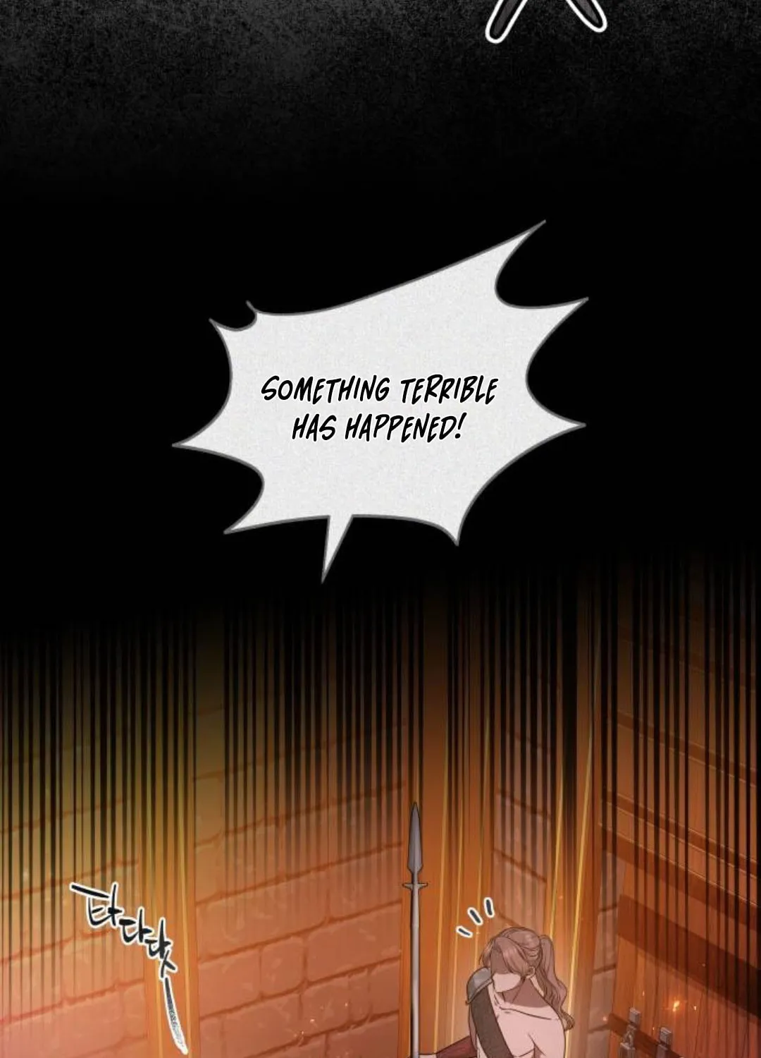 Read Predatory Bride chapter 70 image 36 on Lezhin