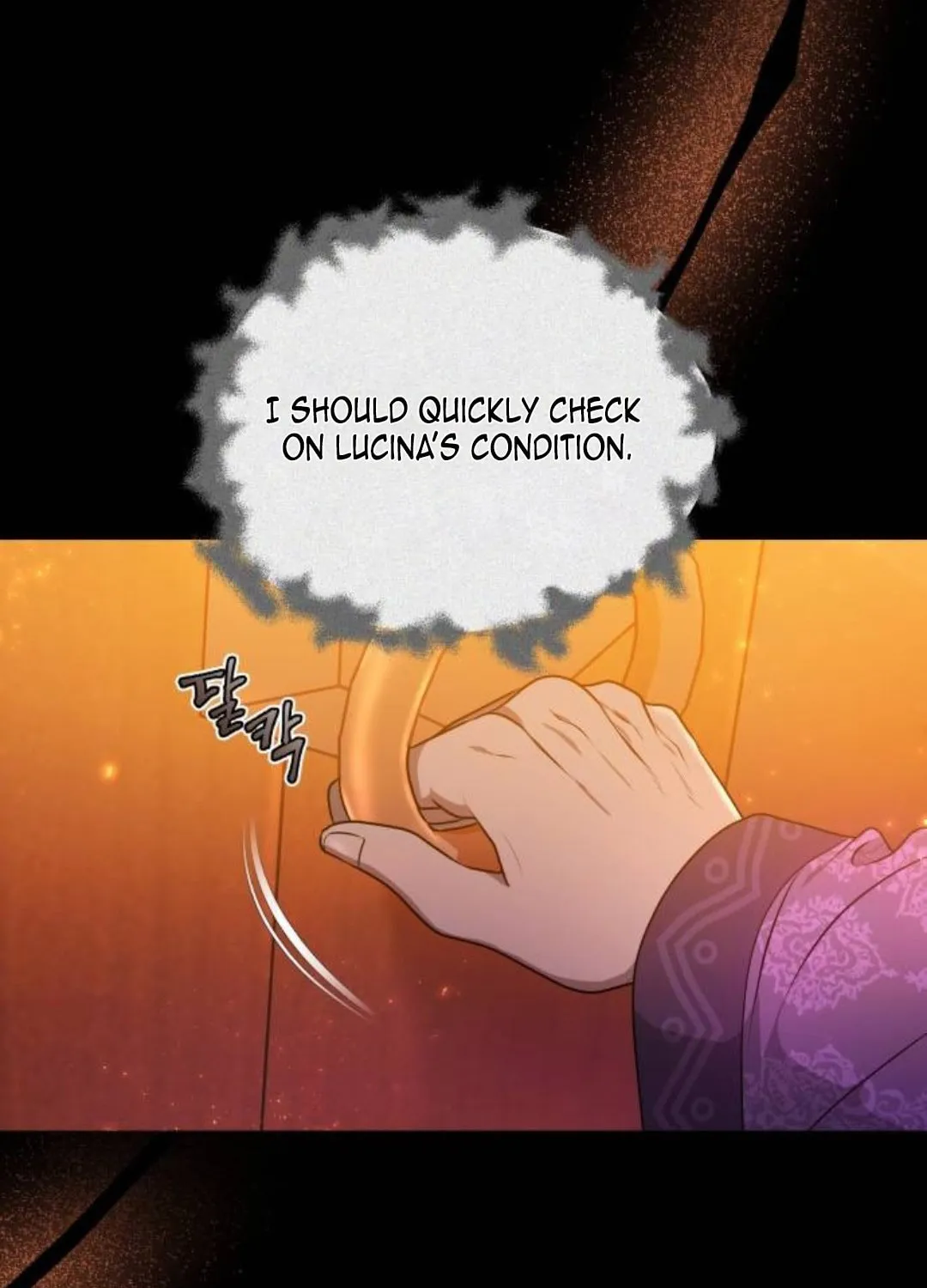Read Predatory Bride chapter 70 image 48 on Lezhin