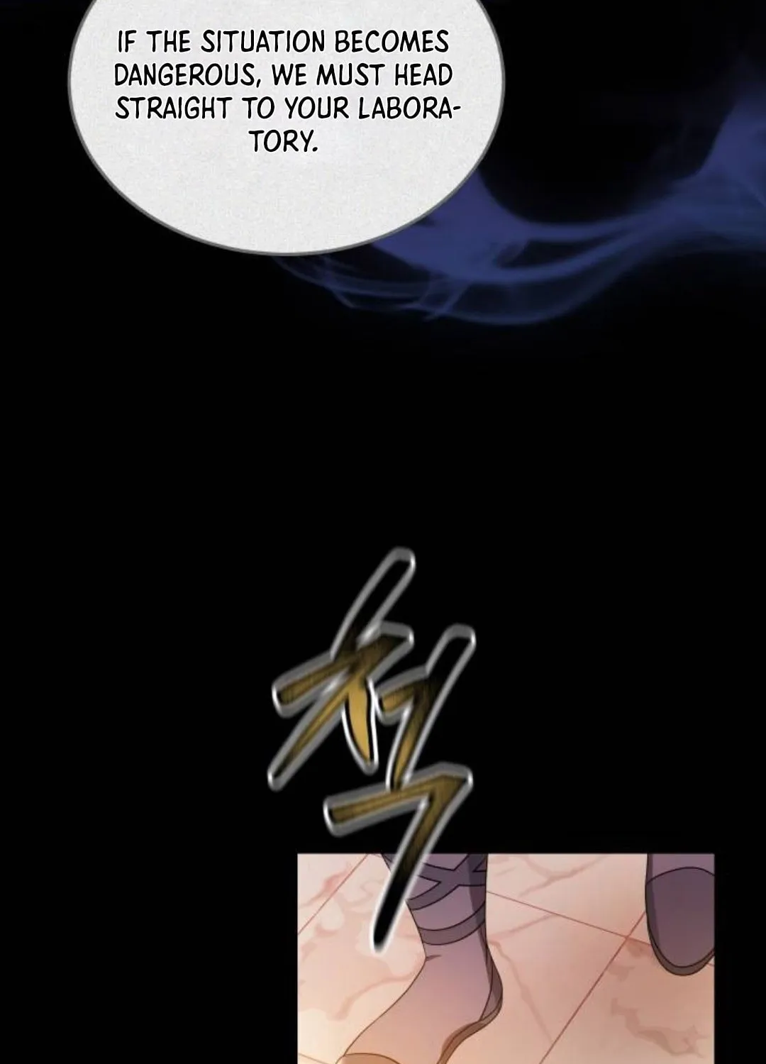 Read Predatory Bride chapter 70 image 58 on Lezhin