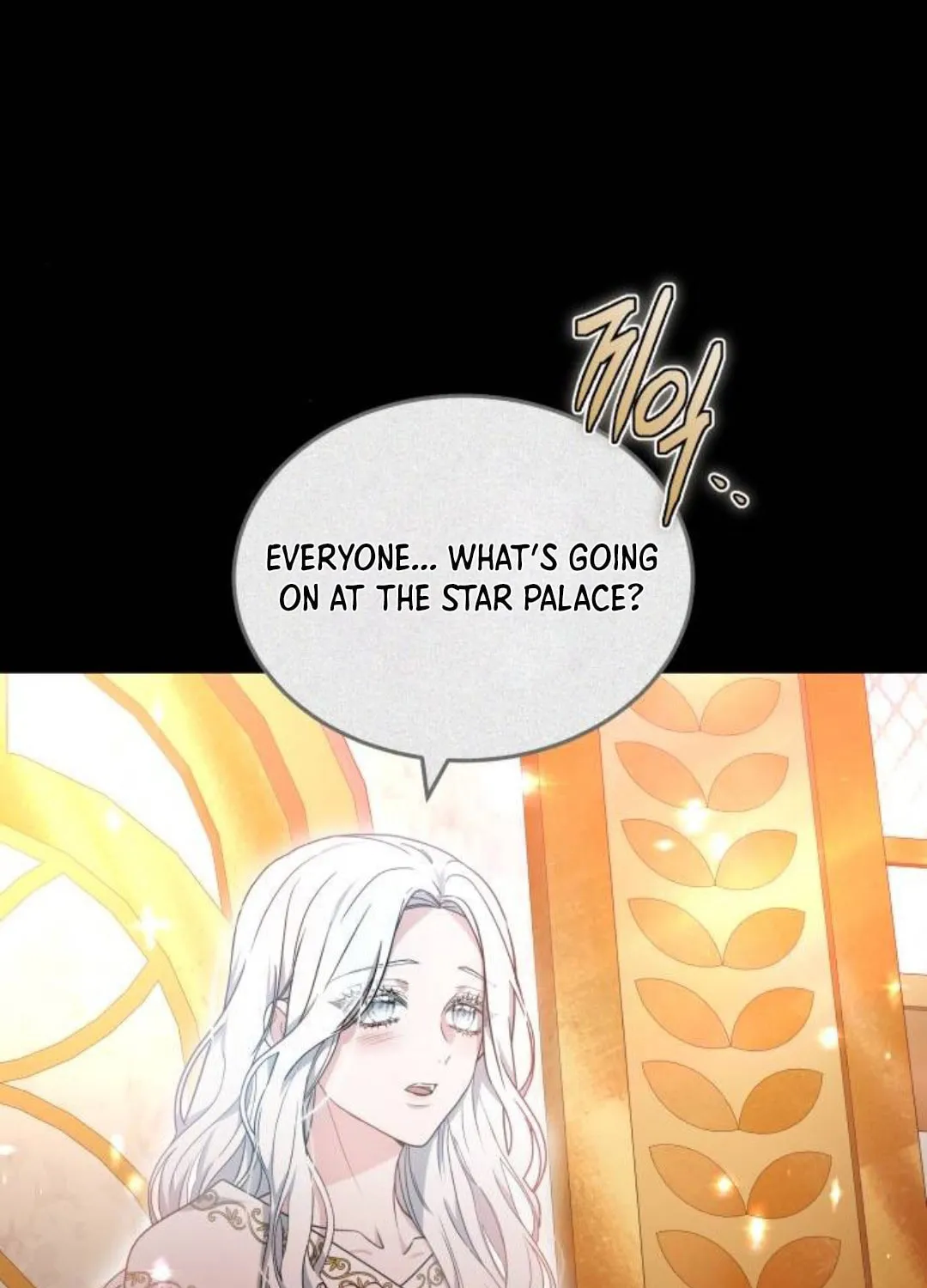 Read Predatory Bride chapter 70 image 61 on Lezhin