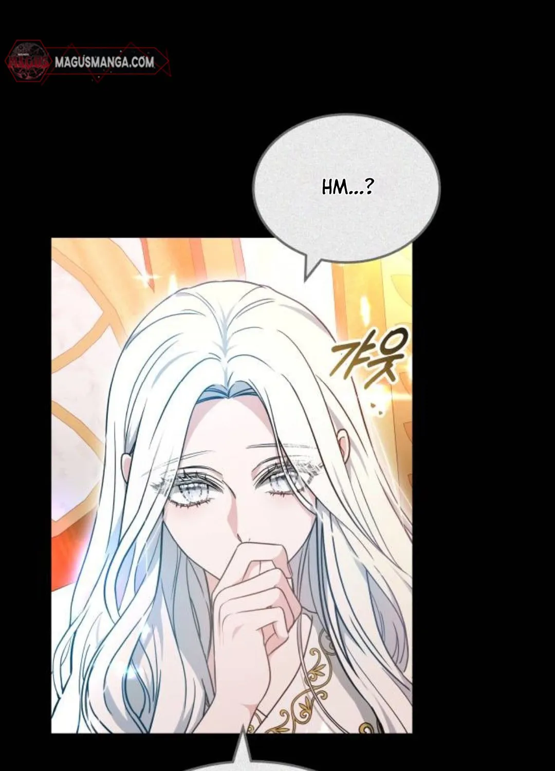 Read Predatory Bride chapter 70 image 64 on Lezhin