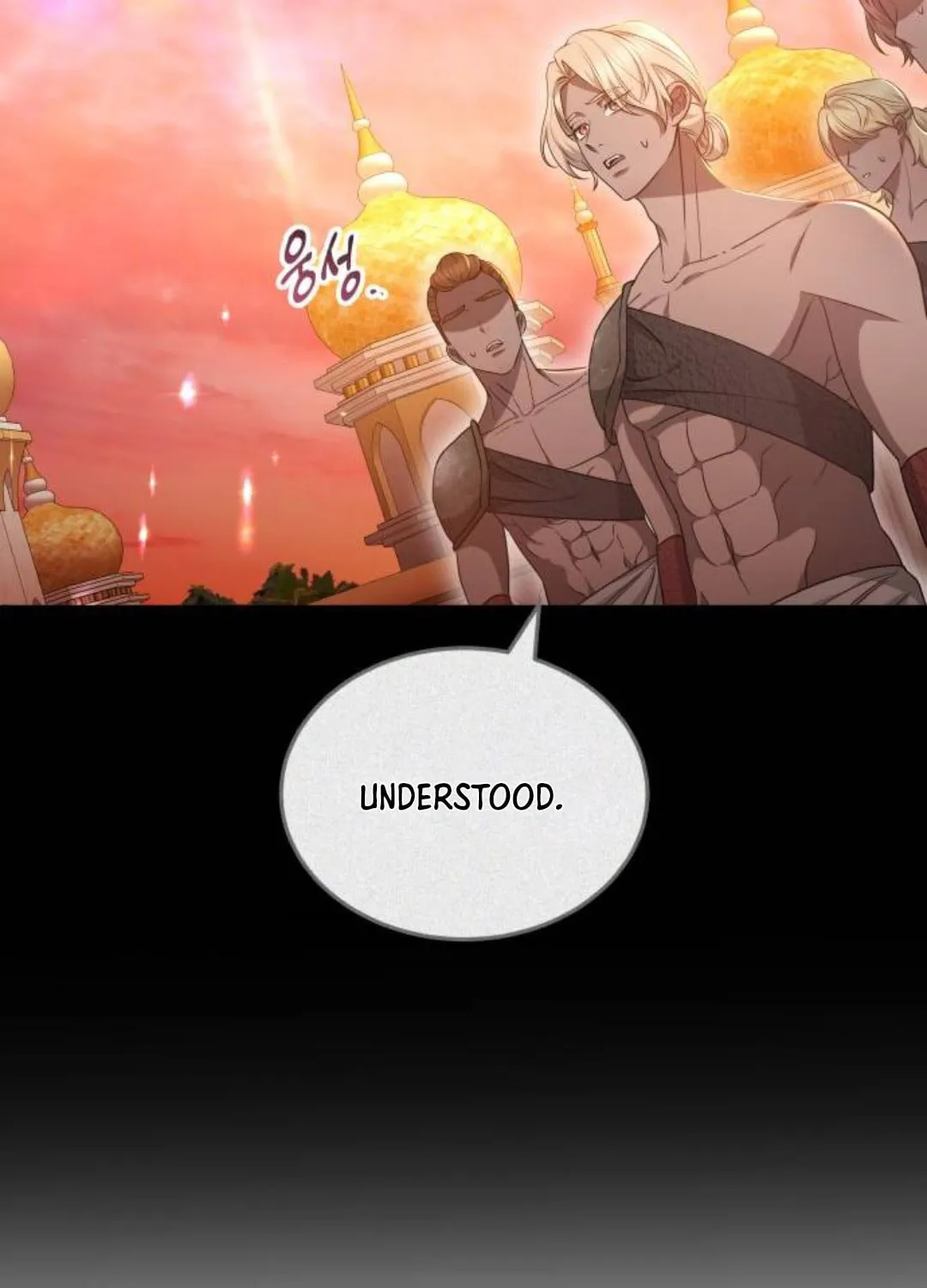 Read Predatory Bride chapter 70 image 66 on Lezhin