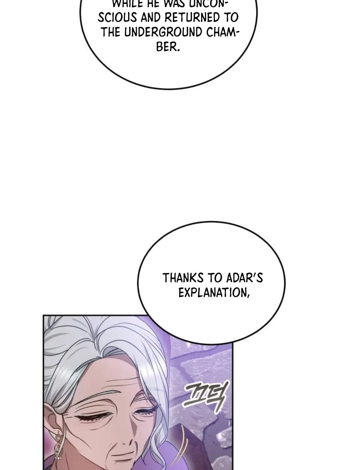 Read Predatory Bride chapter 70 image 75 on Lezhin