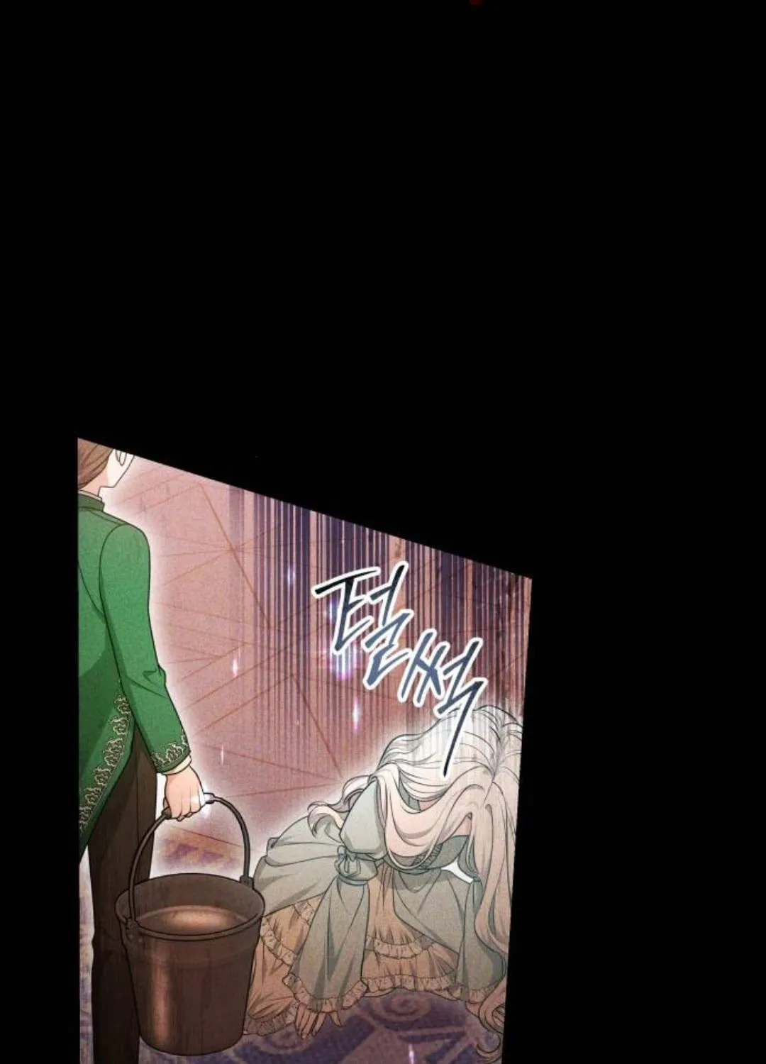 Read Predatory Bride chapter 70 image 99 on Lezhin
