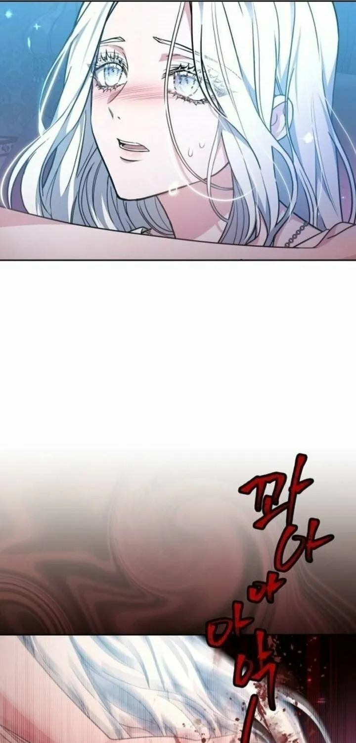 Read Predatory Bride chapter 71 image 21 on Lezhin