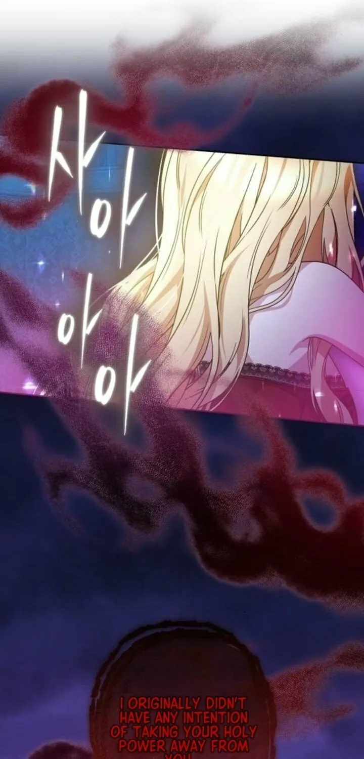 Read Predatory Bride chapter 71 image 27 on Lezhin