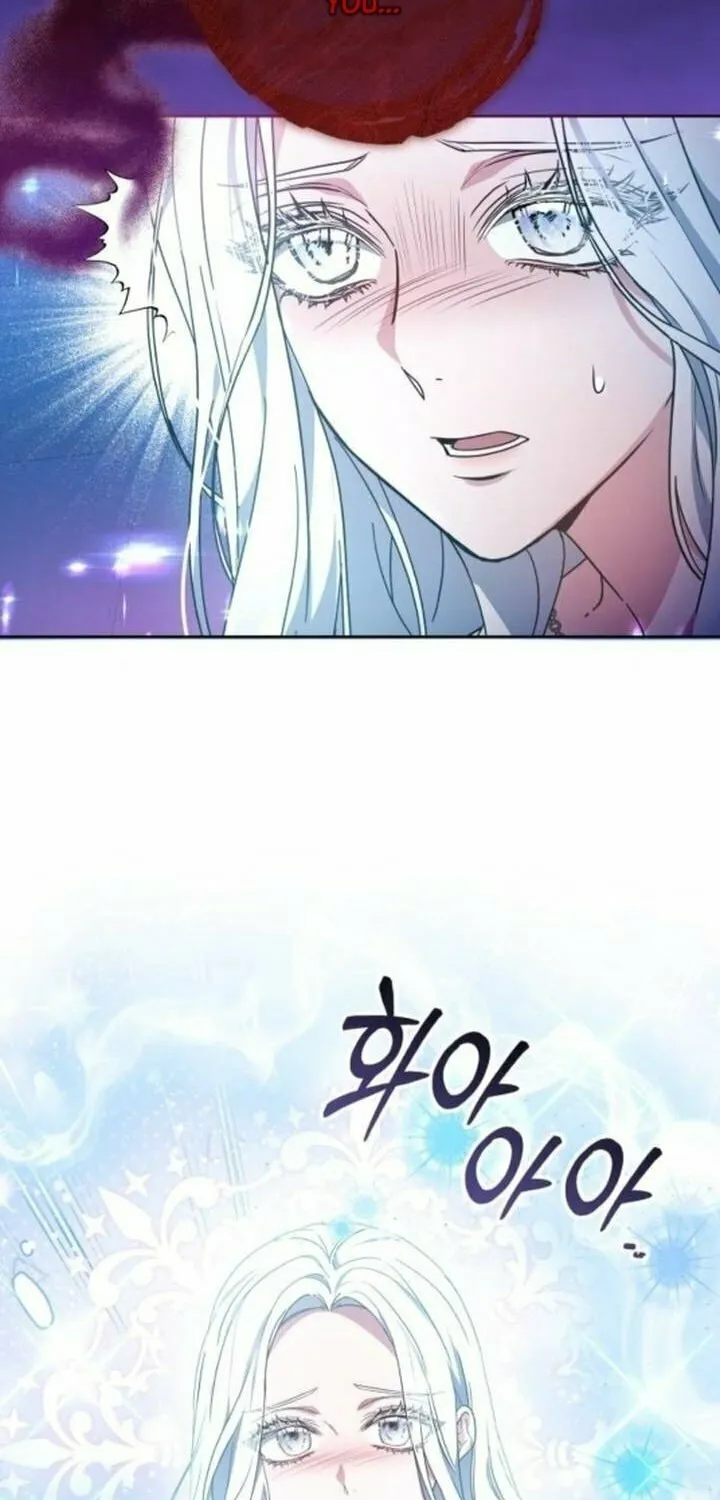 Read Predatory Bride chapter 71 image 28 on Lezhin