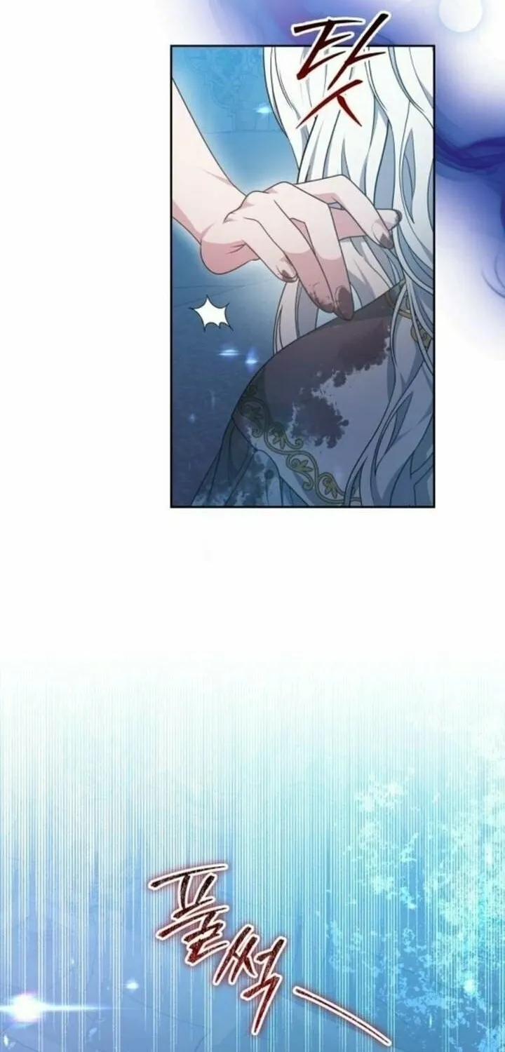 Read Predatory Bride chapter 71 image 31 on Lezhin