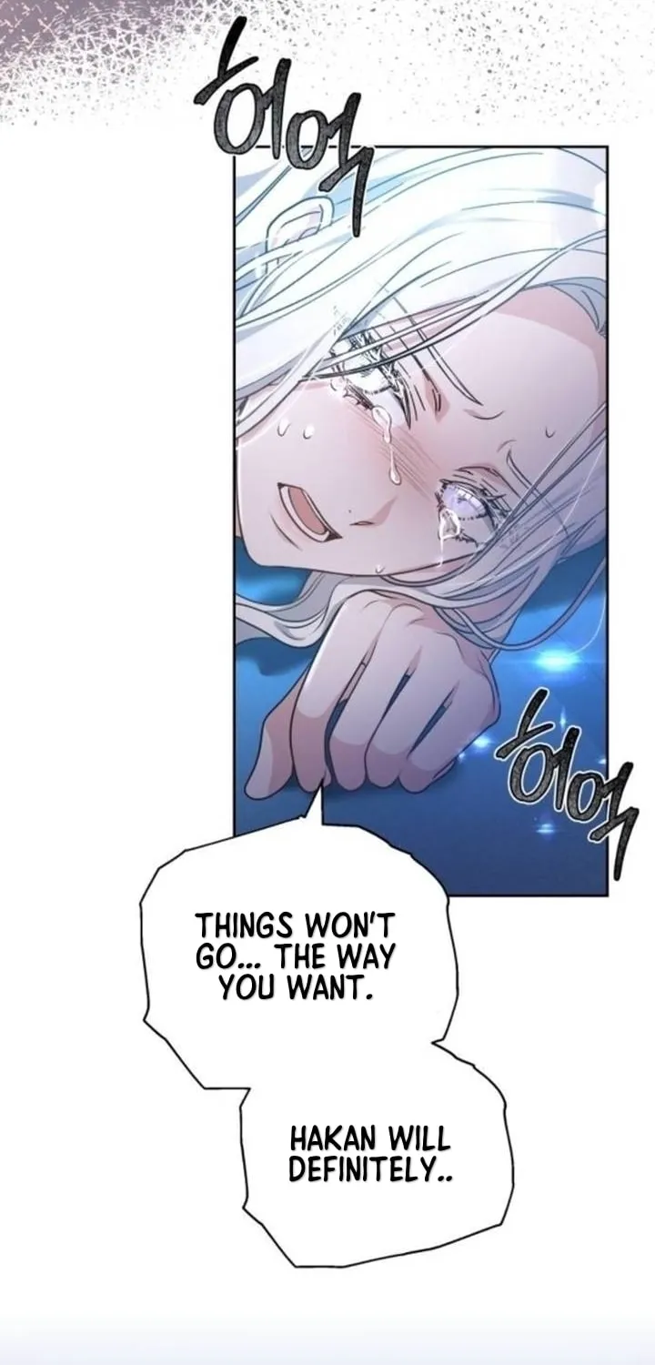 Read Predatory Bride chapter 71 image 38 on Lezhin