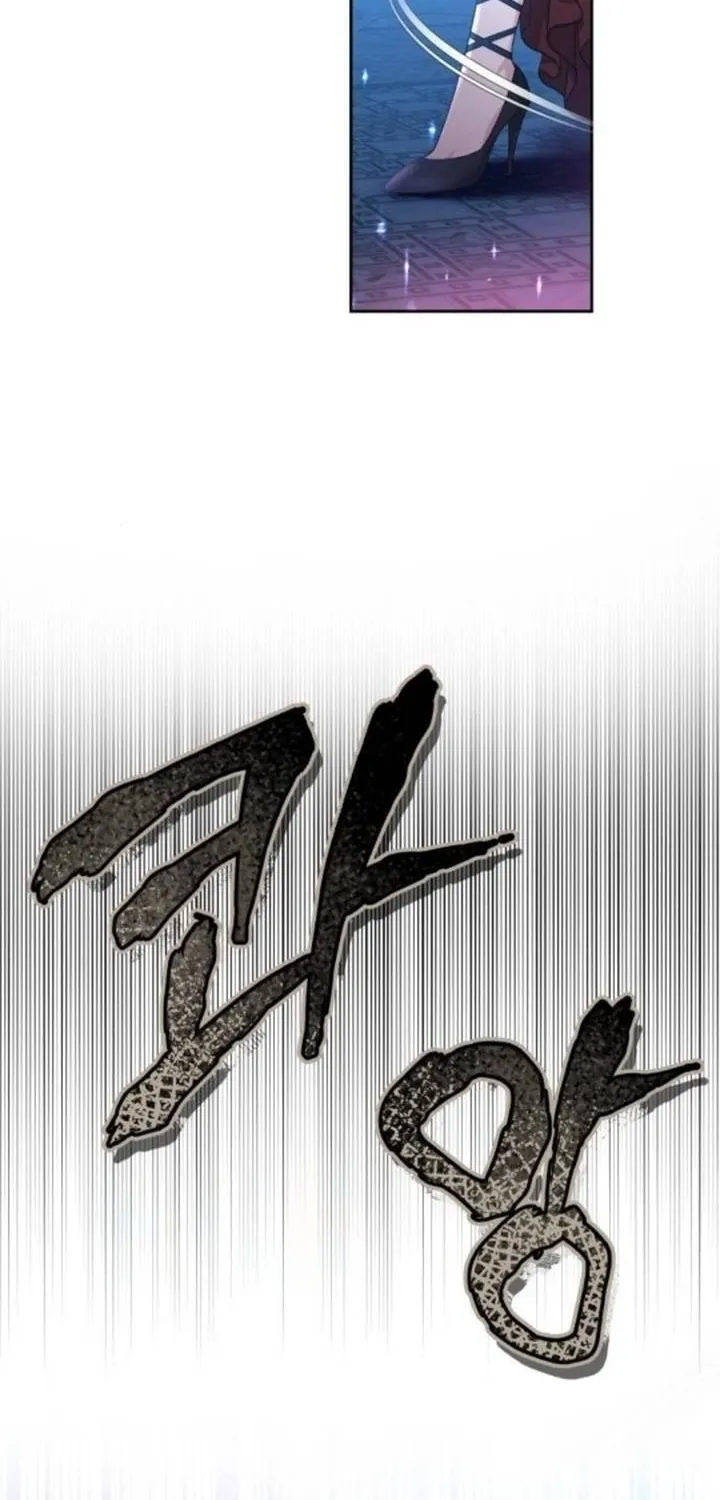 Read Predatory Bride chapter 71 image 41 on Lezhin