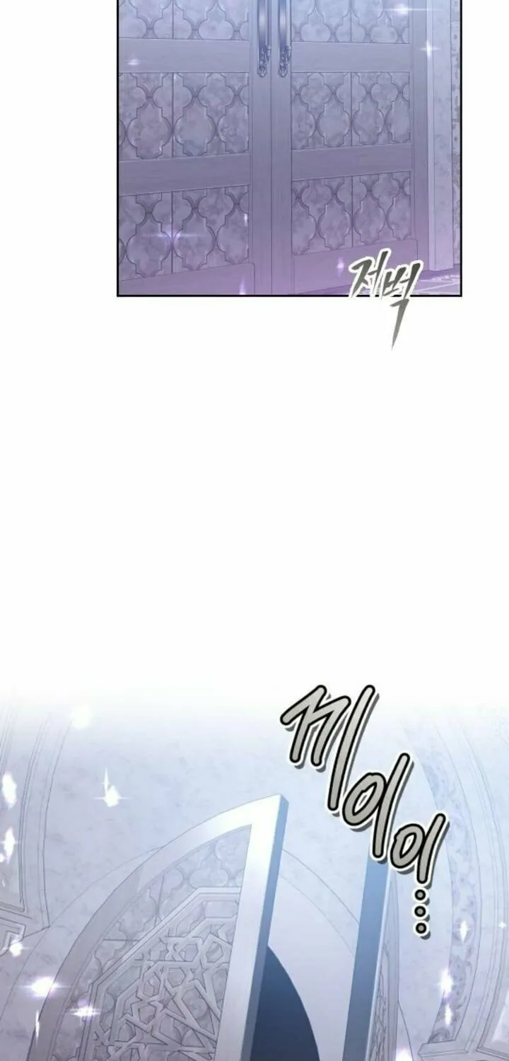 Read Predatory Bride chapter 71 image 52 on Lezhin
