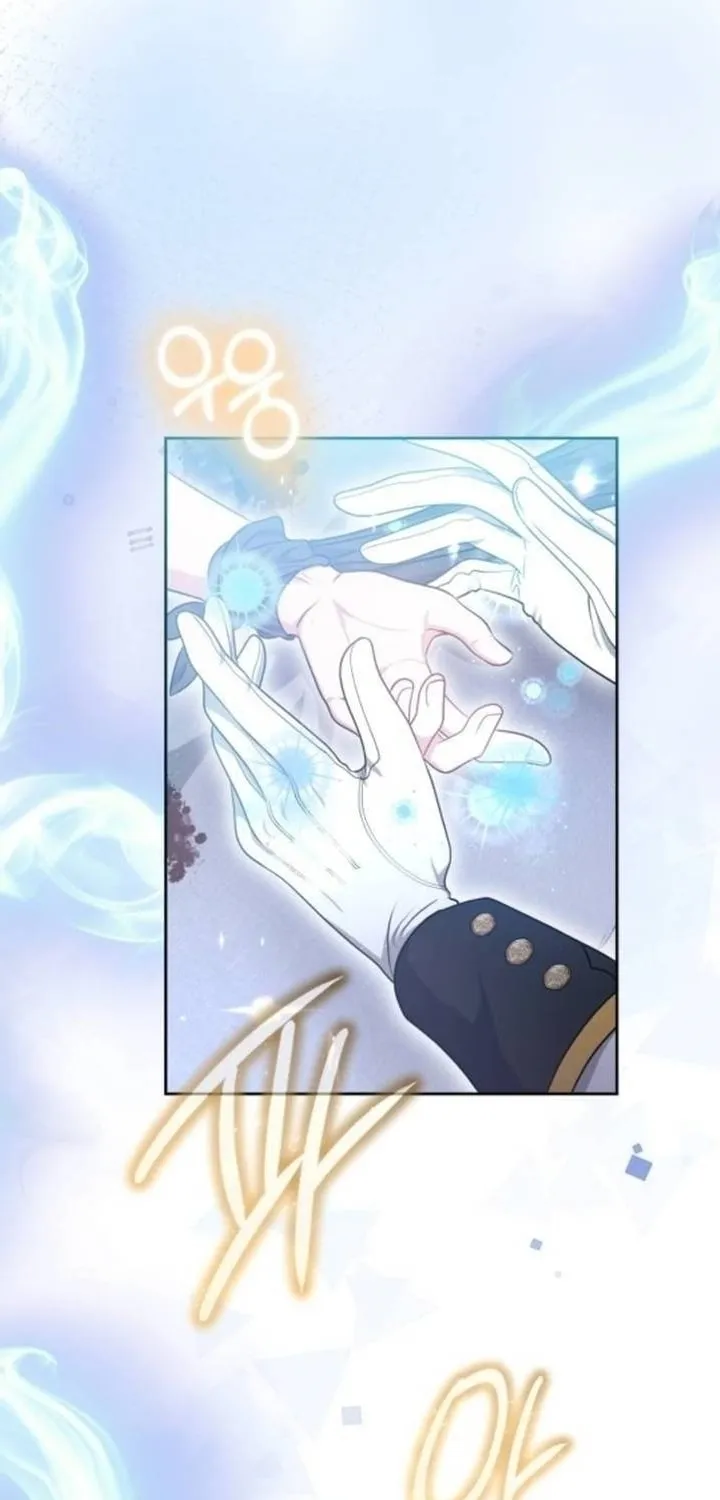 Read Predatory Bride chapter 71 image 64 on Lezhin