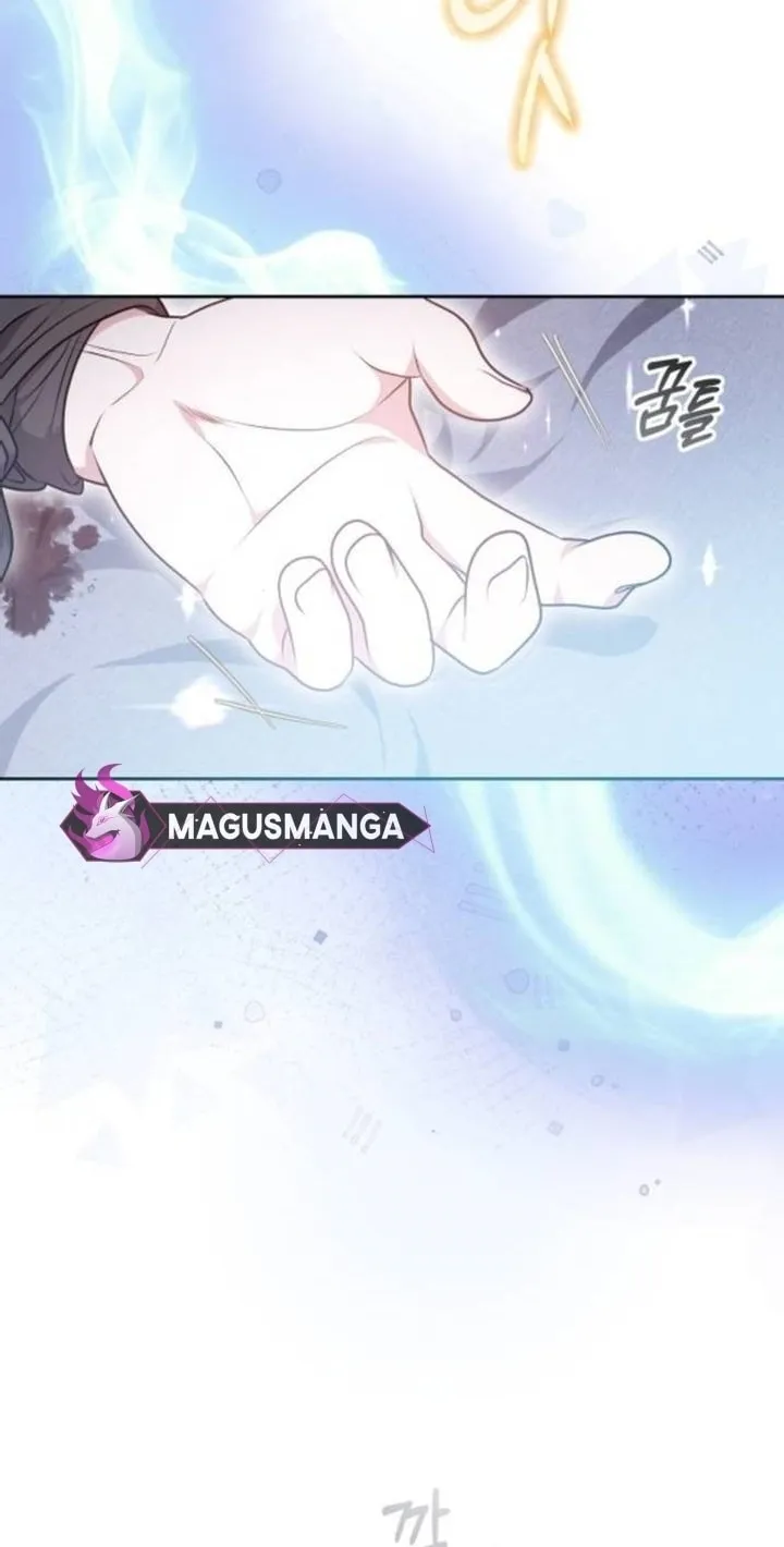 Read Predatory Bride chapter 71 image 65 on Lezhin