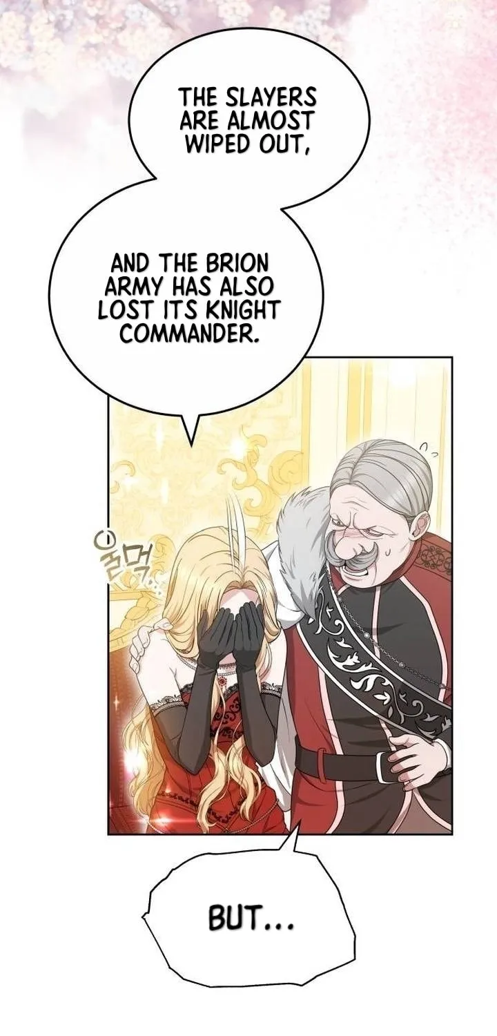 Read Predatory Bride chapter 73 image 15 on Lezhin
