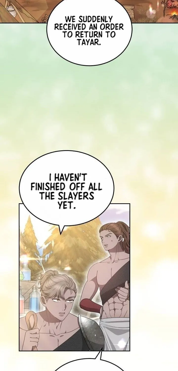 Read Predatory Bride chapter 73 image 2 on Lezhin