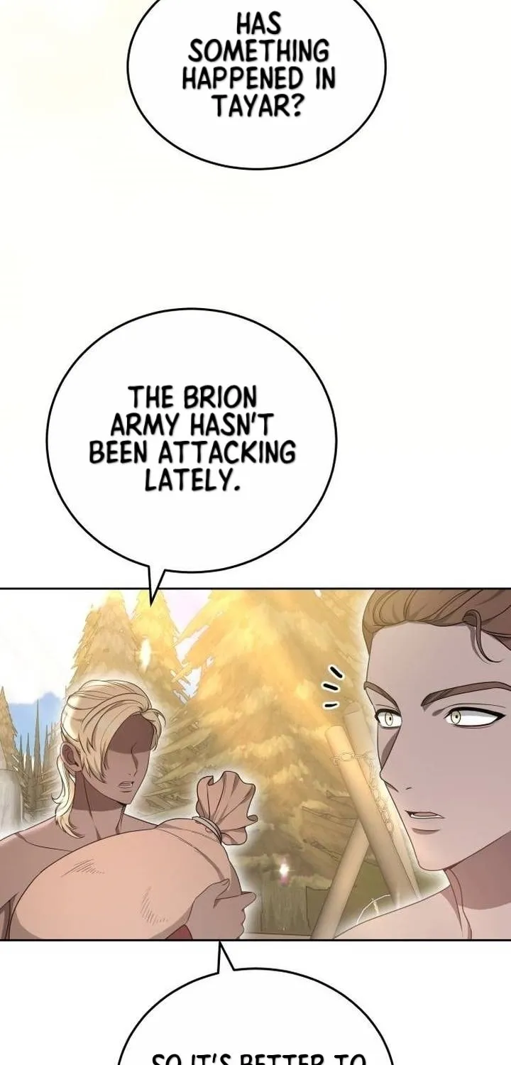 Read Predatory Bride chapter 73 image 3 on Lezhin