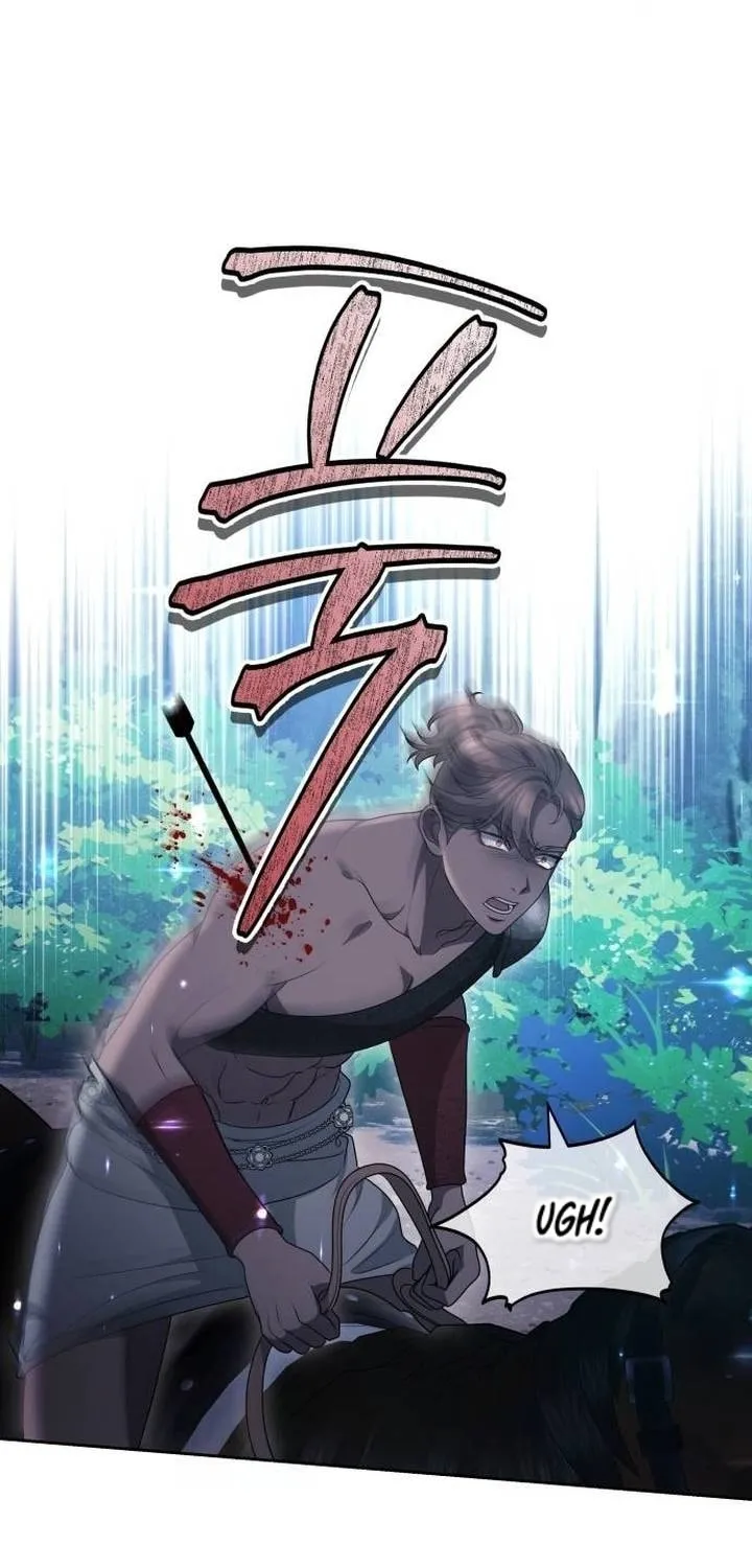 Read Predatory Bride chapter 73 image 33 on Lezhin