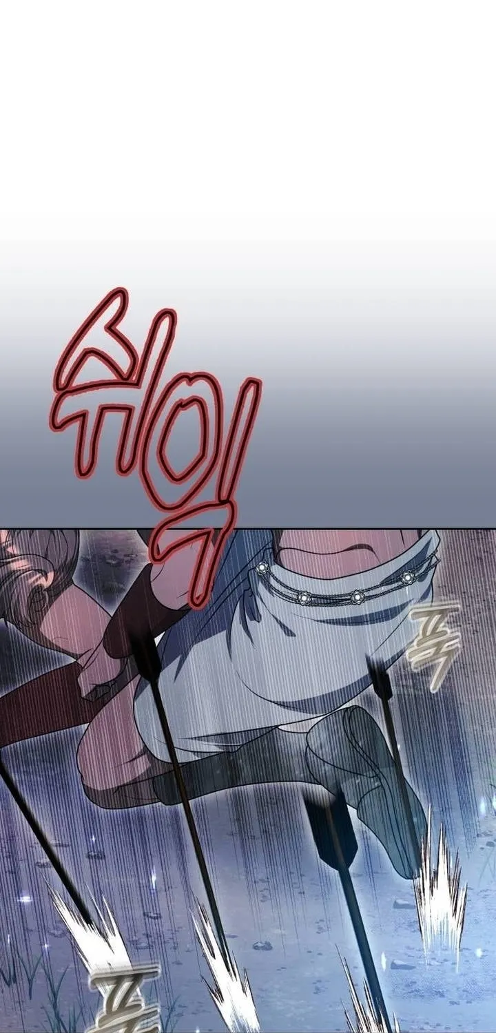 Read Predatory Bride chapter 73 image 38 on Lezhin