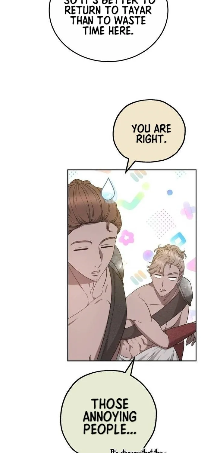 Read Predatory Bride chapter 73 image 4 on Lezhin