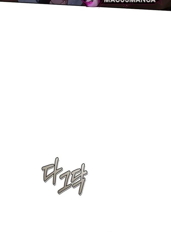 Read Predatory Bride chapter 73 image 40 on Lezhin
