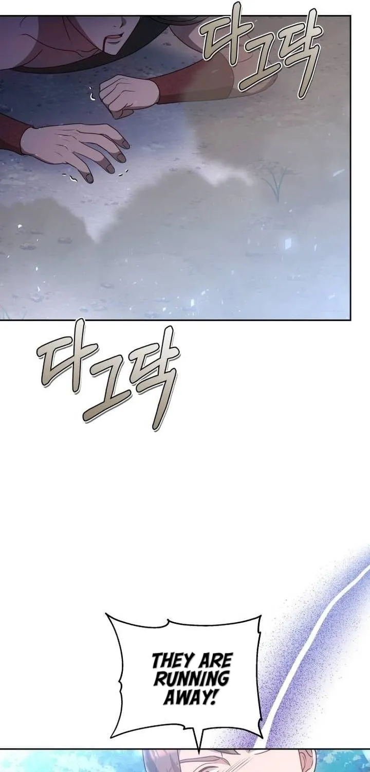 Read Predatory Bride chapter 73 image 41 on Lezhin
