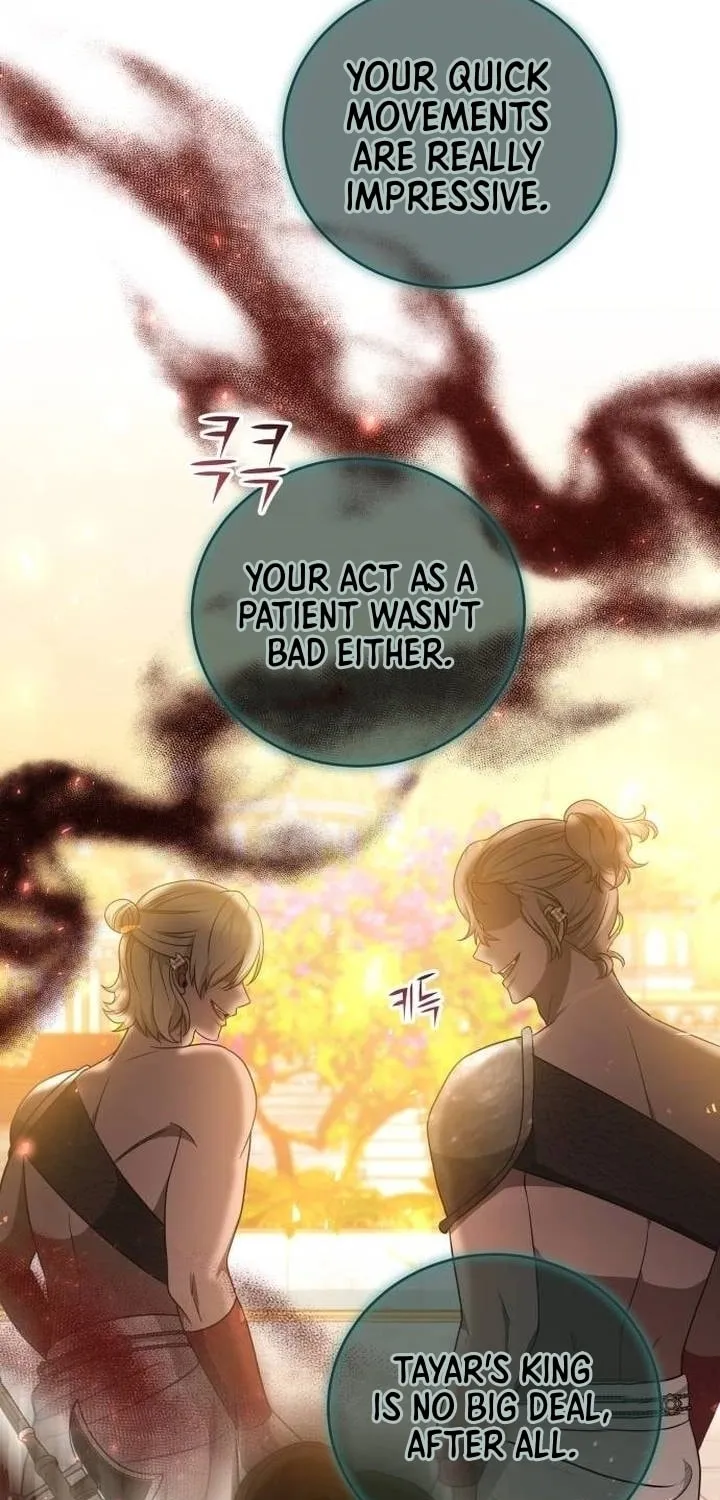 Read Predatory Bride chapter 73 image 67 on Lezhin