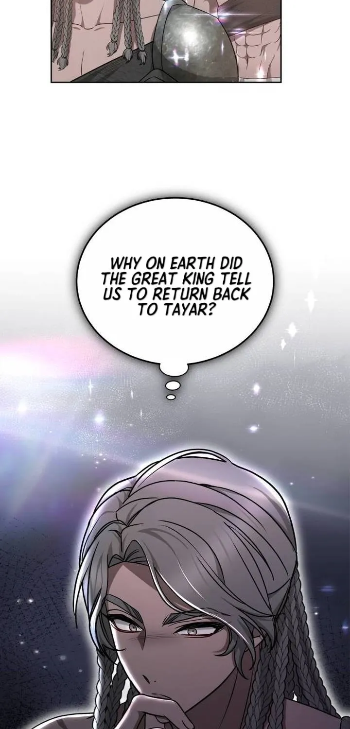 Read Predatory Bride chapter 73 image 8 on Lezhin