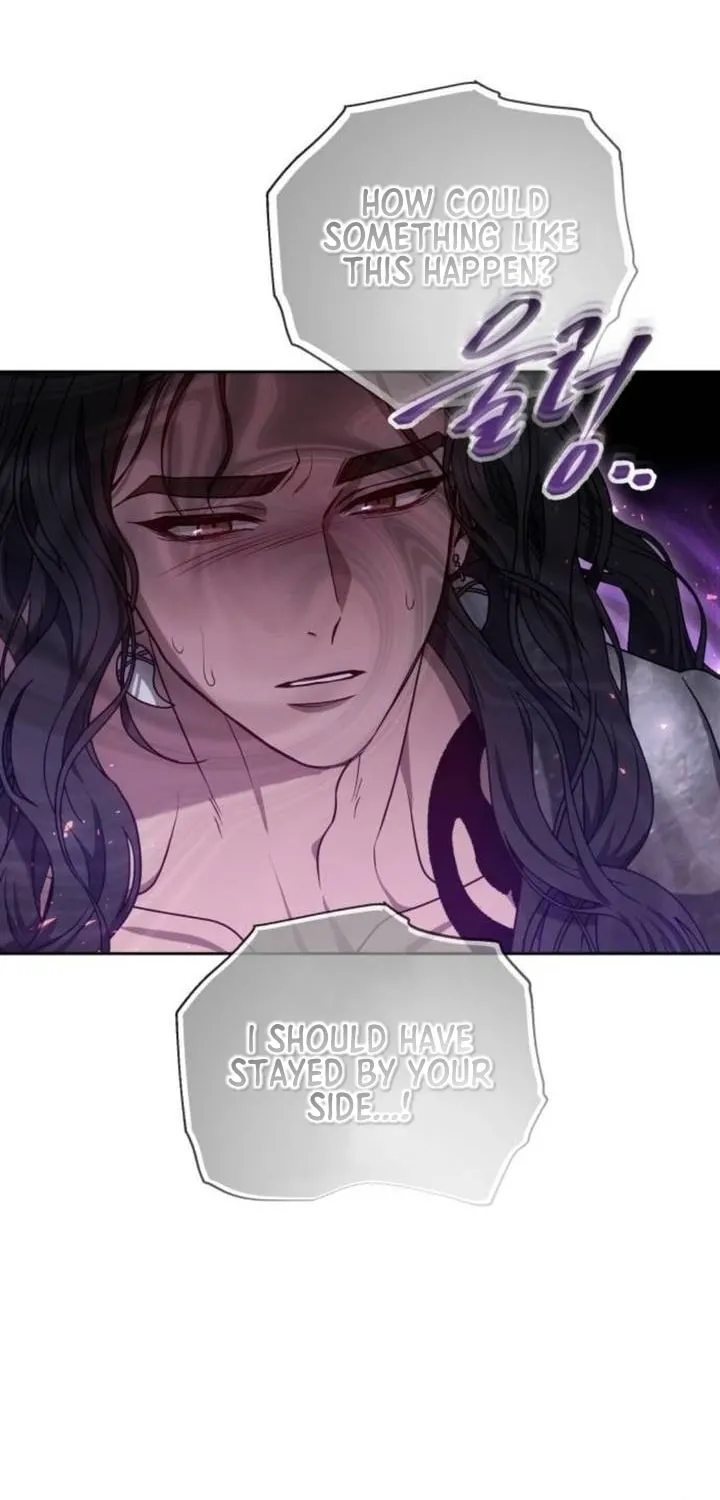 Read Predatory Bride chapter 74 image 16 on Lezhin