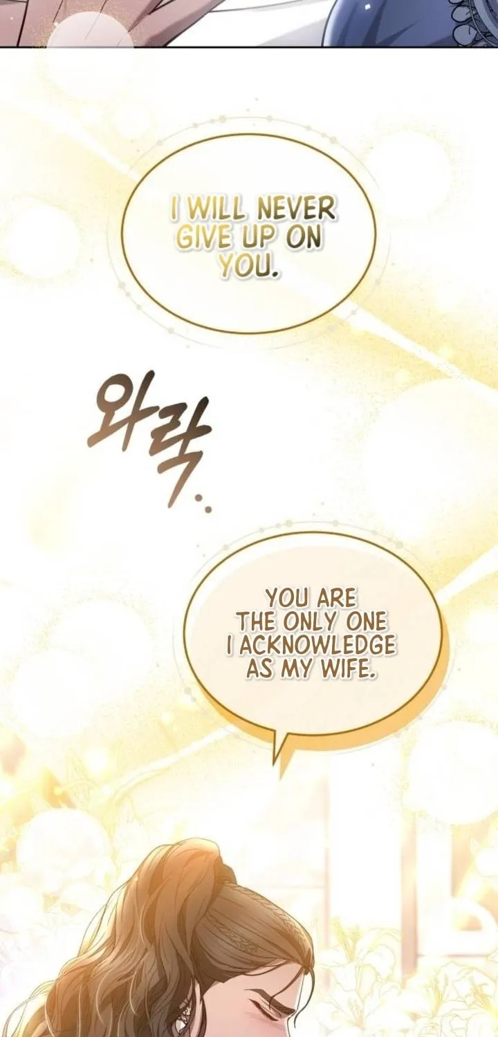 Read Predatory Bride chapter 74 image 46 on Lezhin