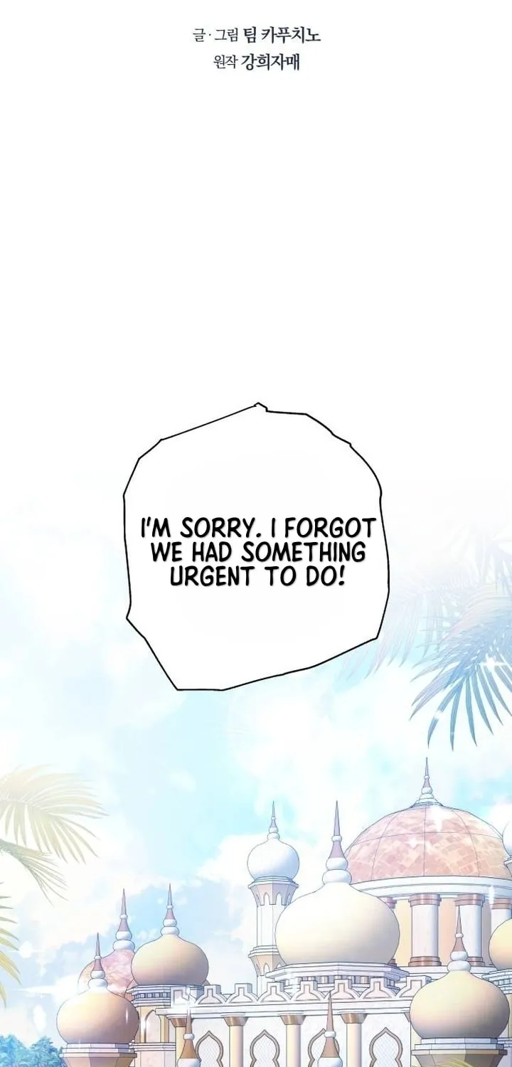 Read Predatory Bride chapter 76 image 1 on Lezhin