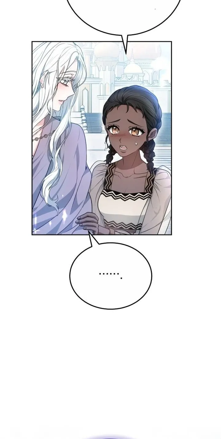 Read Predatory Bride chapter 76 image 11 on Lezhin