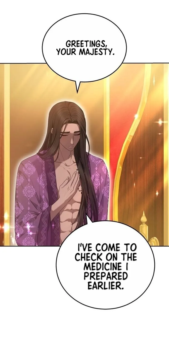Read Predatory Bride chapter 76 image 17 on Lezhin
