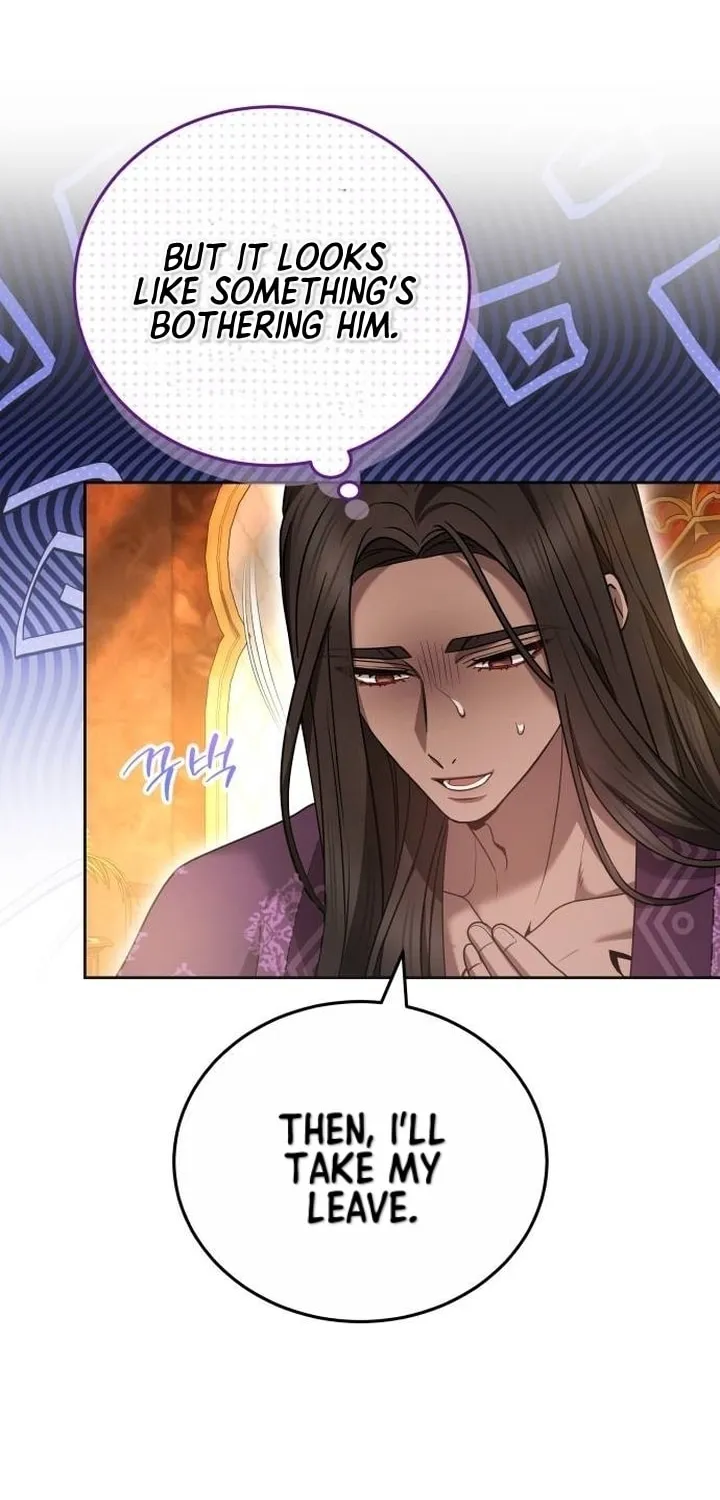 Read Predatory Bride chapter 76 image 25 on Lezhin