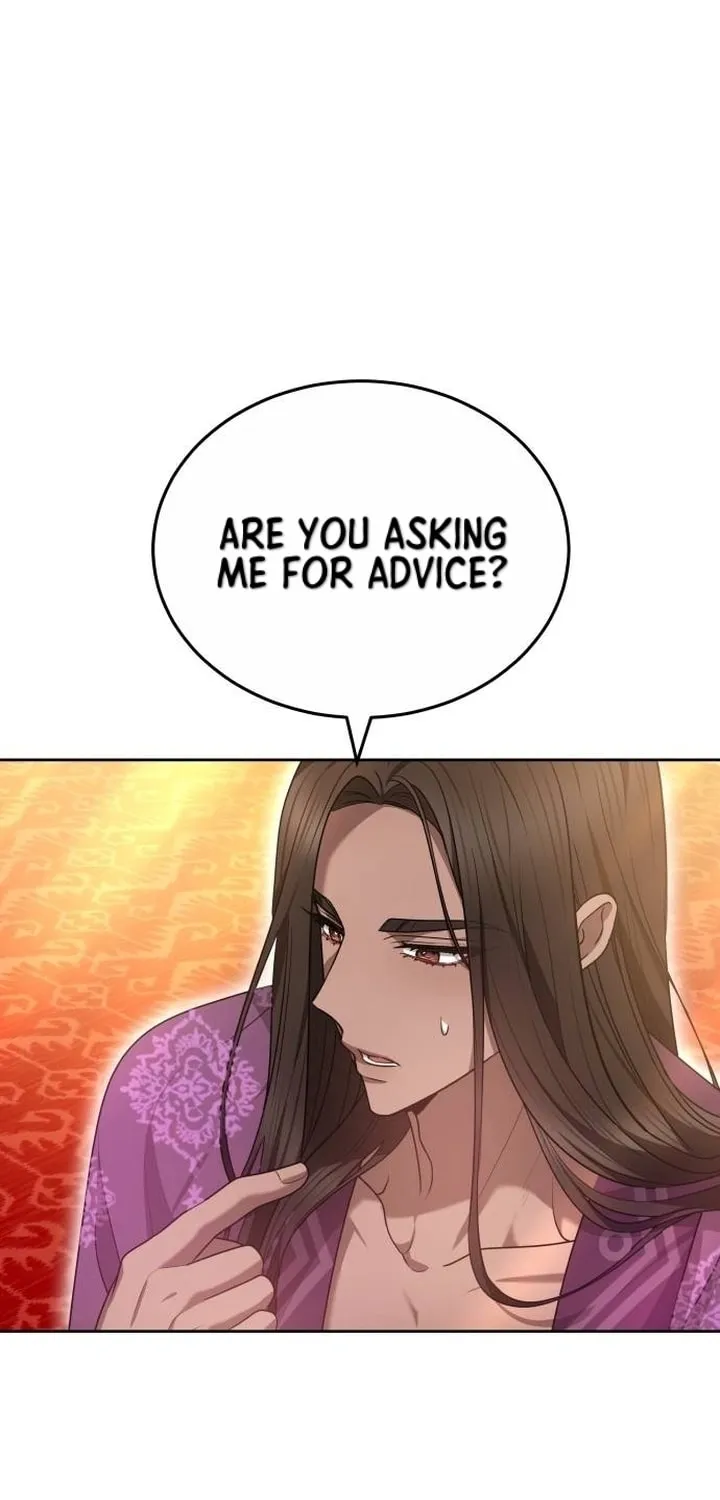 Read Predatory Bride chapter 76 image 28 on Lezhin