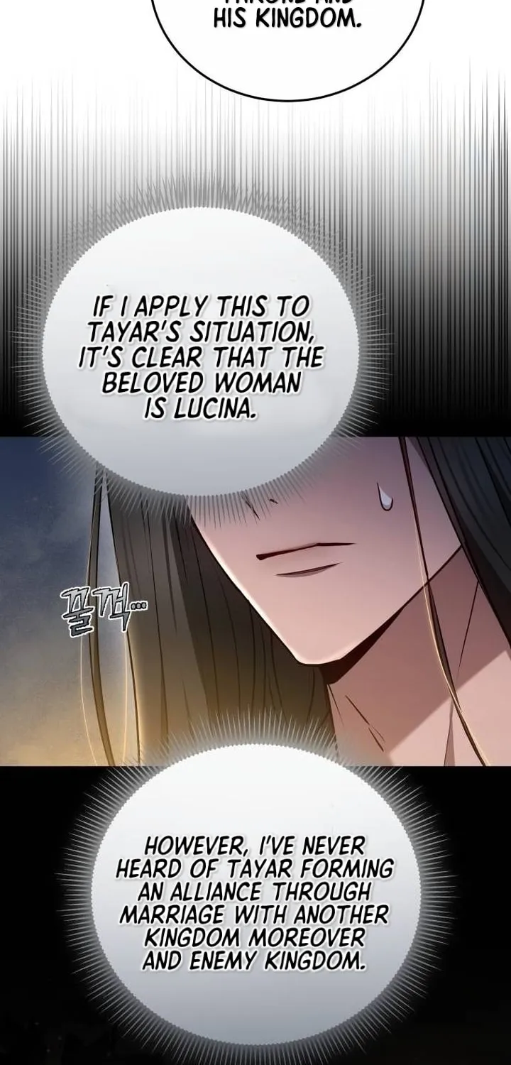 Read Predatory Bride chapter 76 image 37 on Lezhin