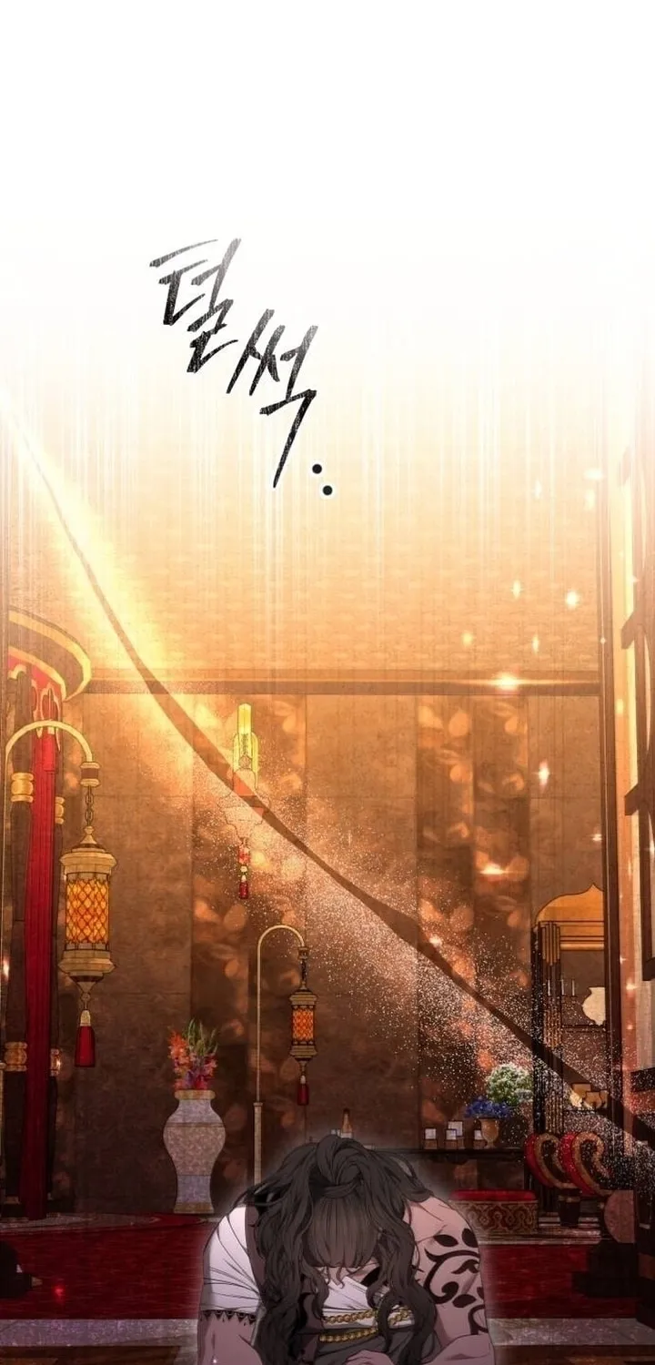 Read Predatory Bride chapter 78 image 18 on Lezhin