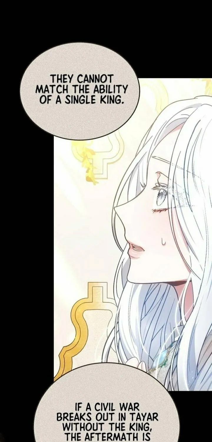 Read Predatory Bride chapter 78 image 34 on Lezhin