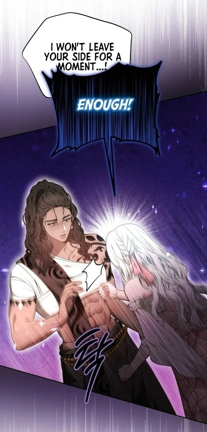 Read Predatory Bride chapter 78 image 5 on Lezhin